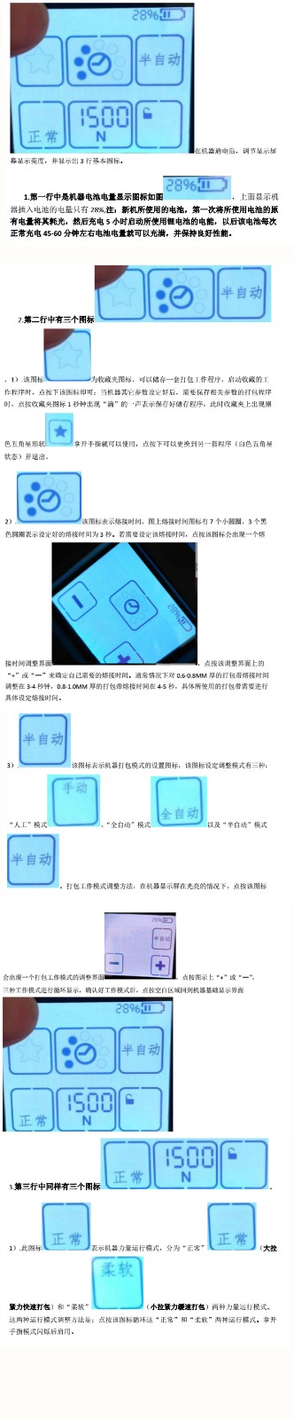 1611901231782920.jpg 2.jpg